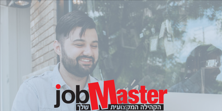 JobMaster logo.