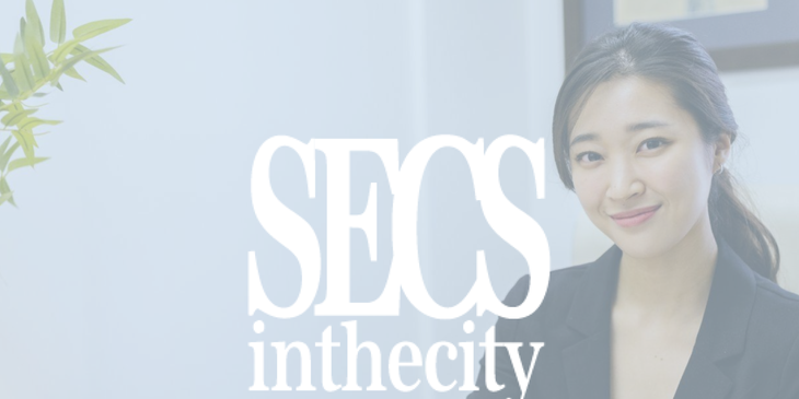 SecsintheCity Logo.