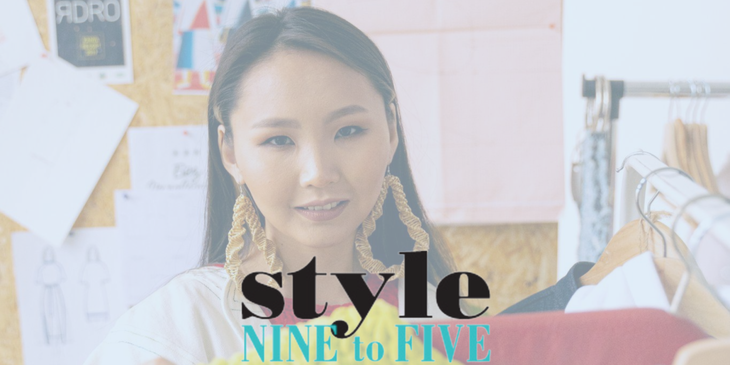 Style Nine to Five logo.