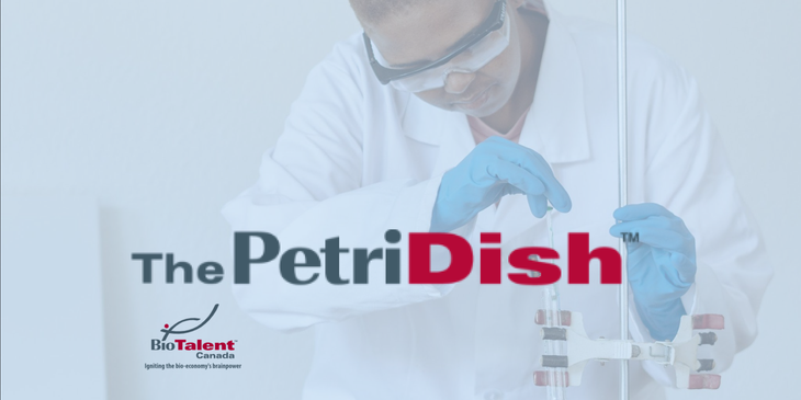 The PetriDish logo.